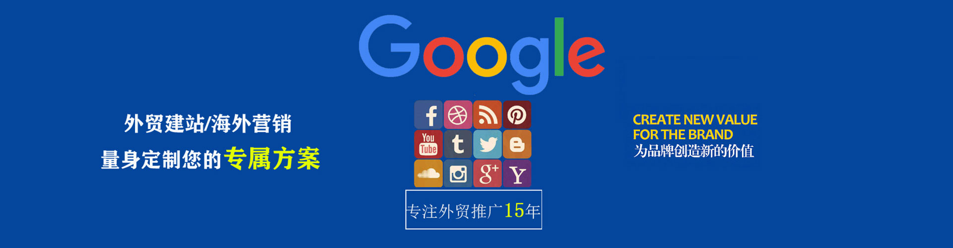 彭阳头条信息流